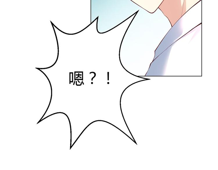 第8话(1/5)-第8话