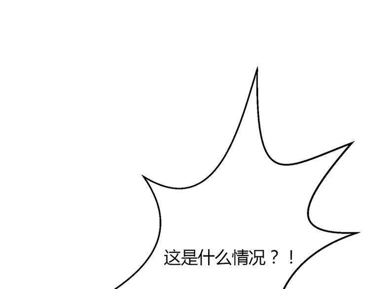 第8话(1/5)-第8话
