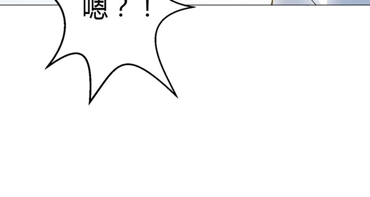 第8话(1/5)-第8话