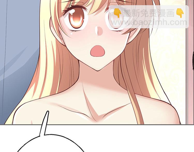 第8话(1/5)-第8话