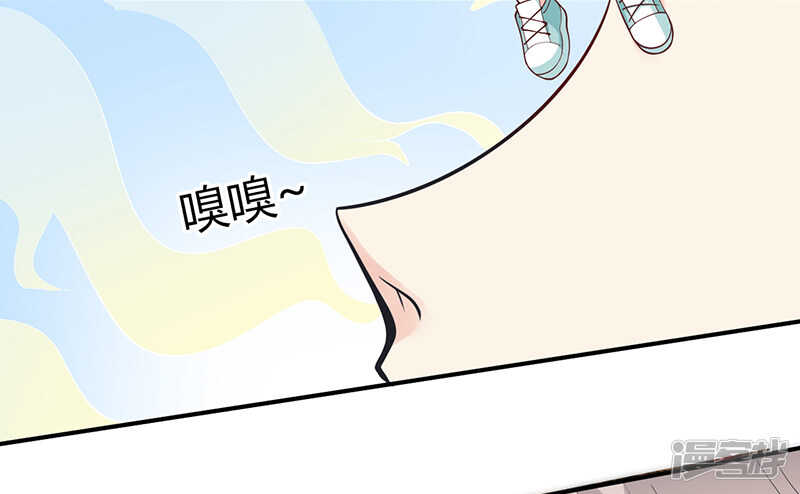 第74话-第74话