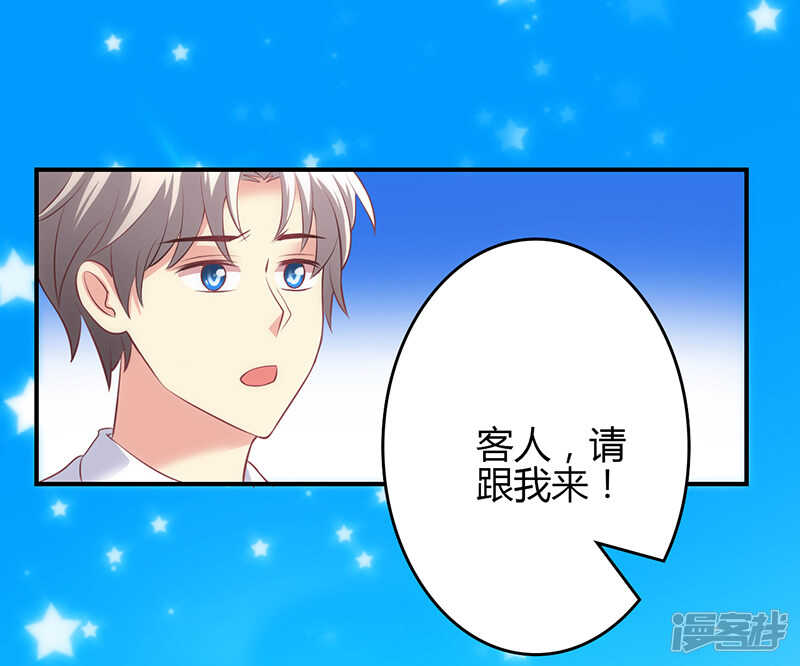 第74话-第74话
