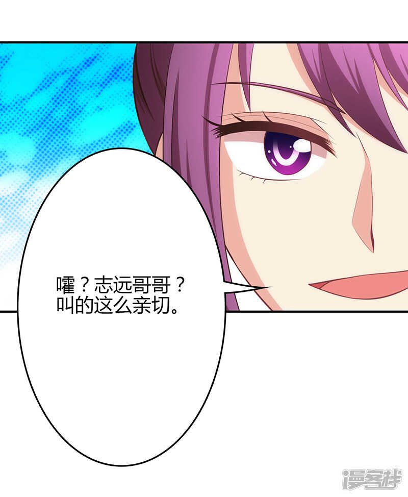 第74话-第74话