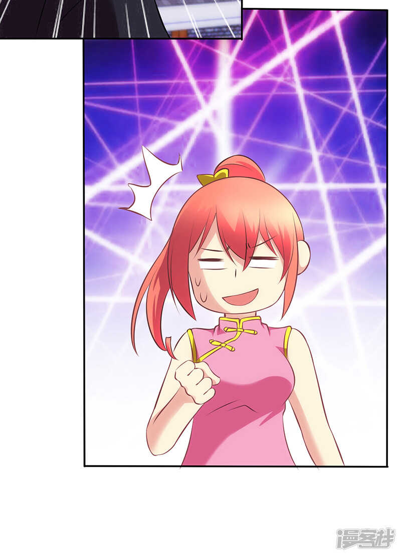 第76话-第76话
