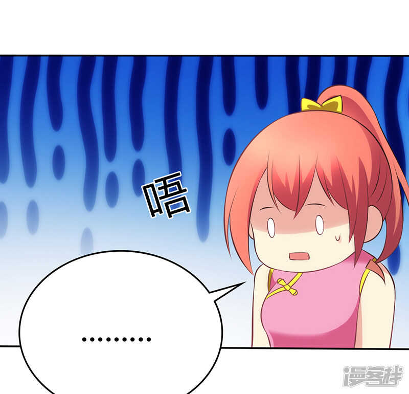 第76话-第76话