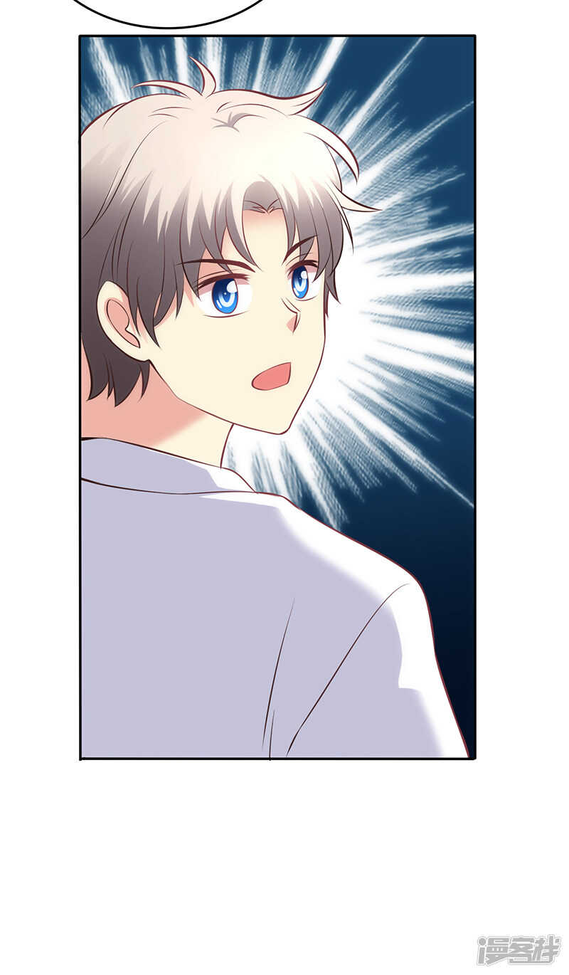 第76话-第76话