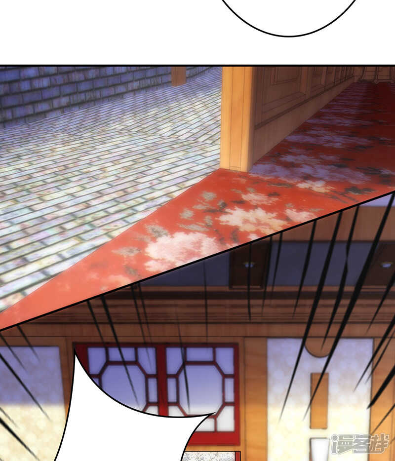 第76话-第76话