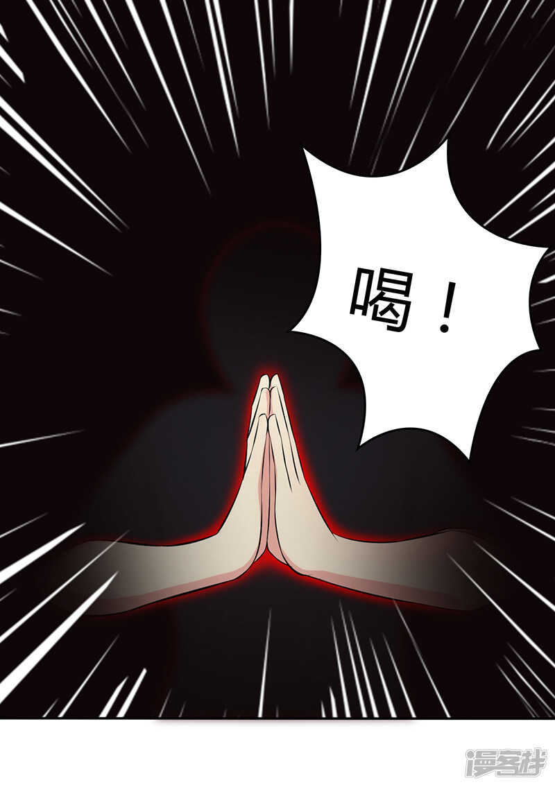 第78话-第78话