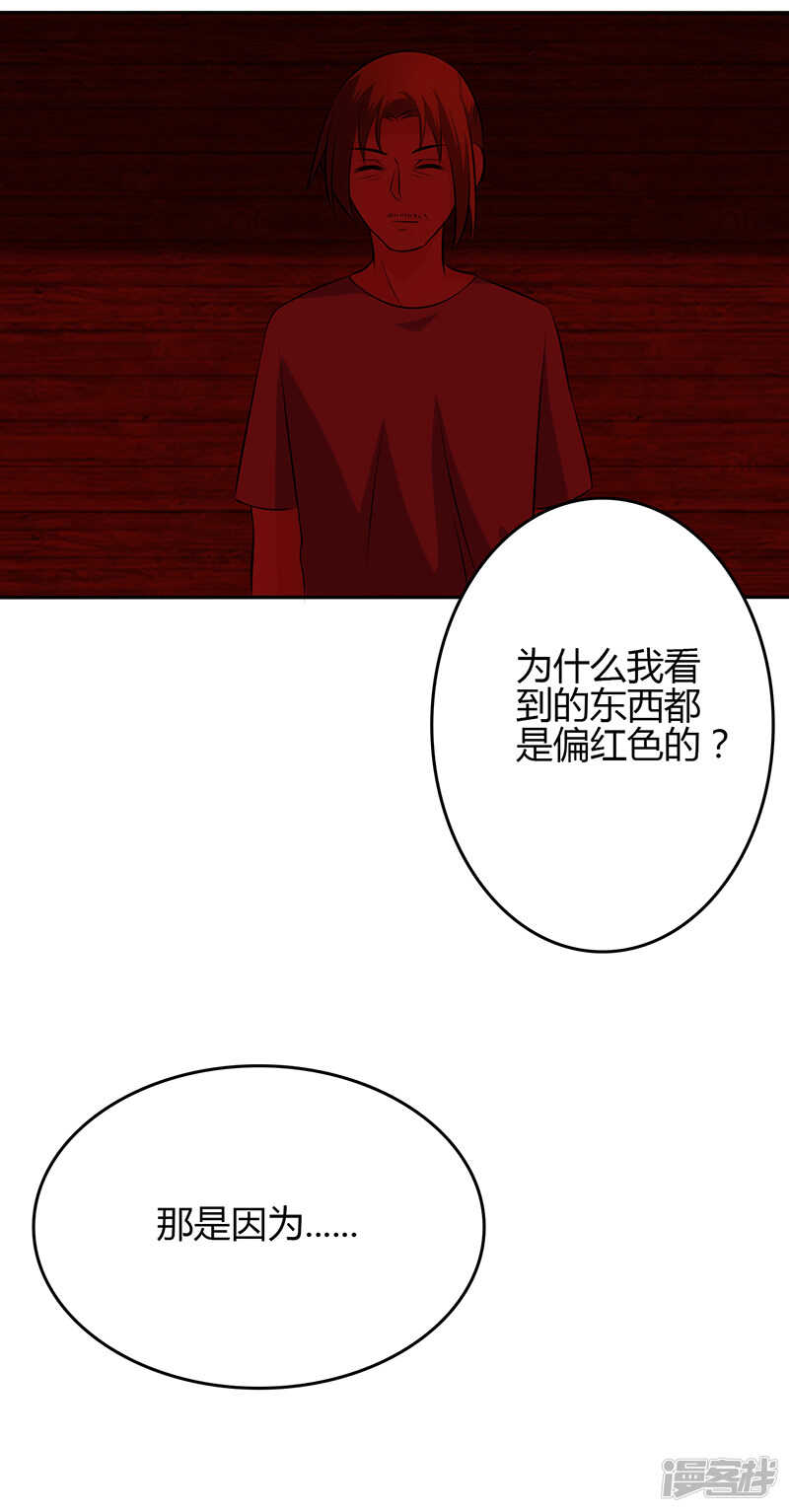 第78话-第78话