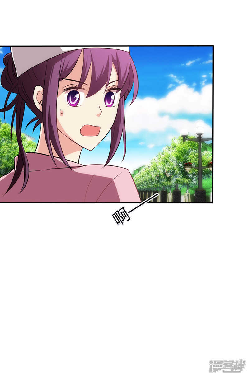 第80话-第80话