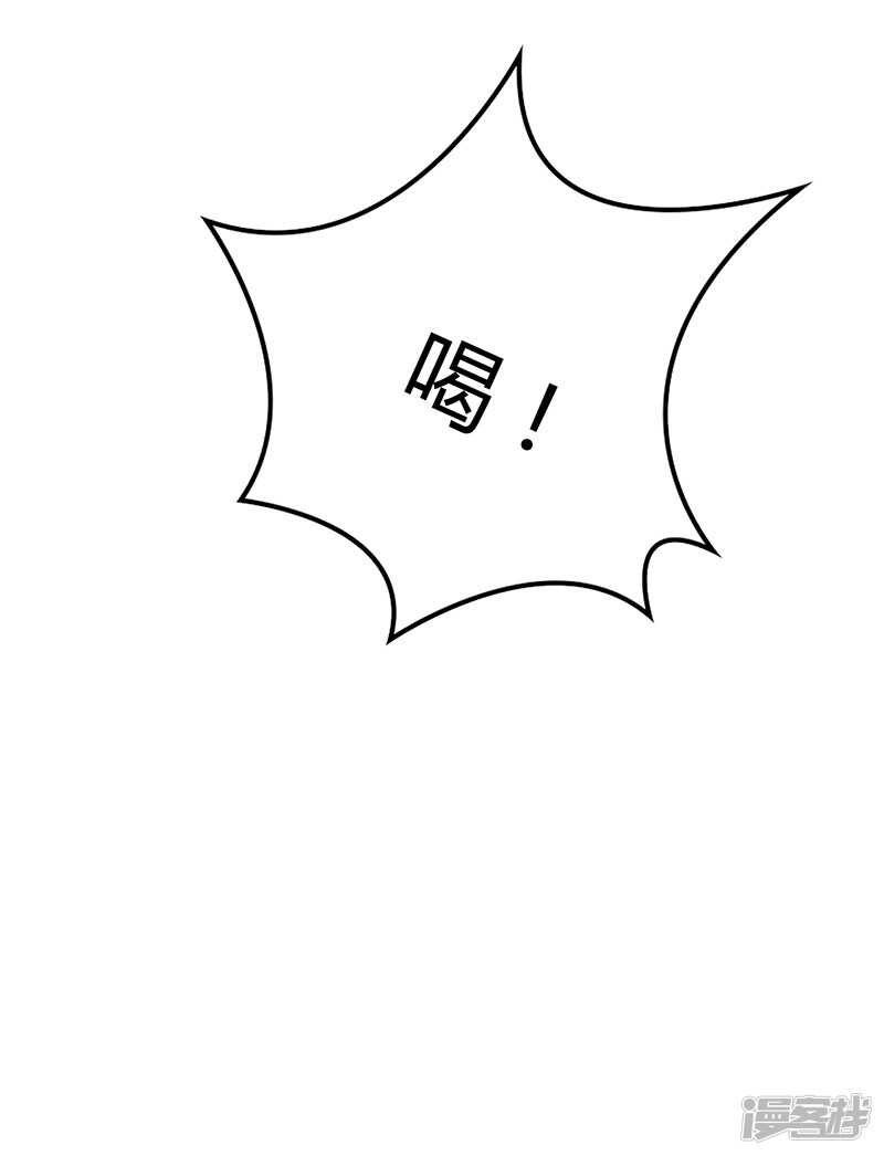 第82话-第82话