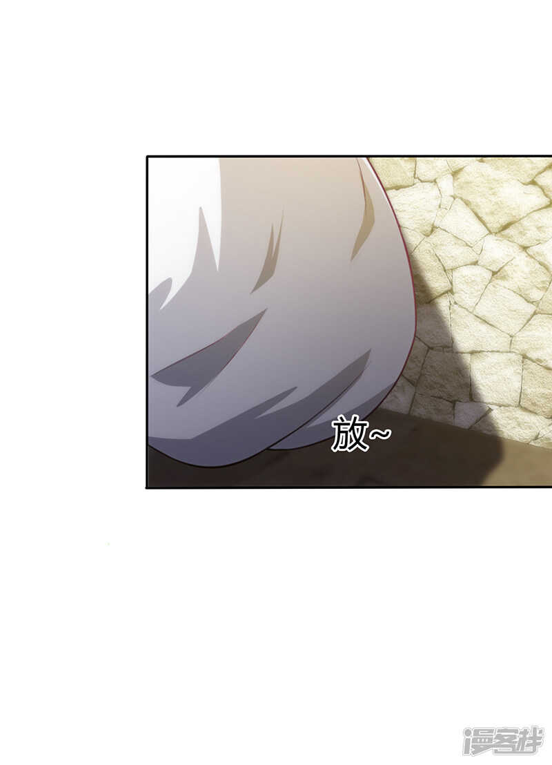 第82话-第82话