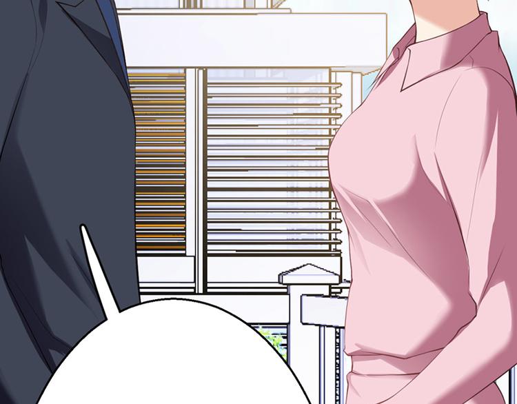 第10话(1/3)-第10话