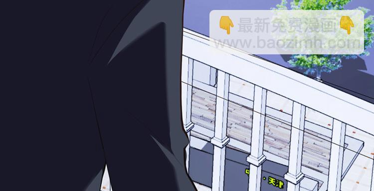 第10话(1/3)-第10话