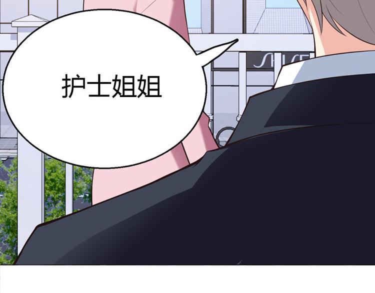 第10话(1/3)-第10话