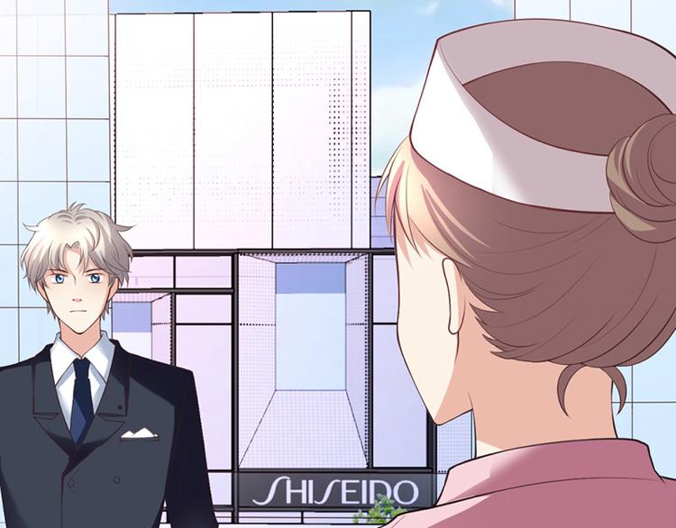 第10话(1/3)-第10话