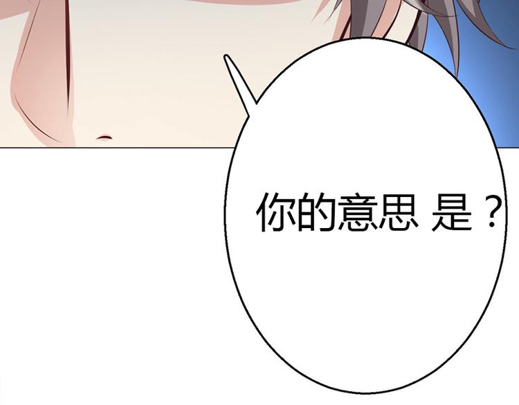 第10话(1/3)-第10话