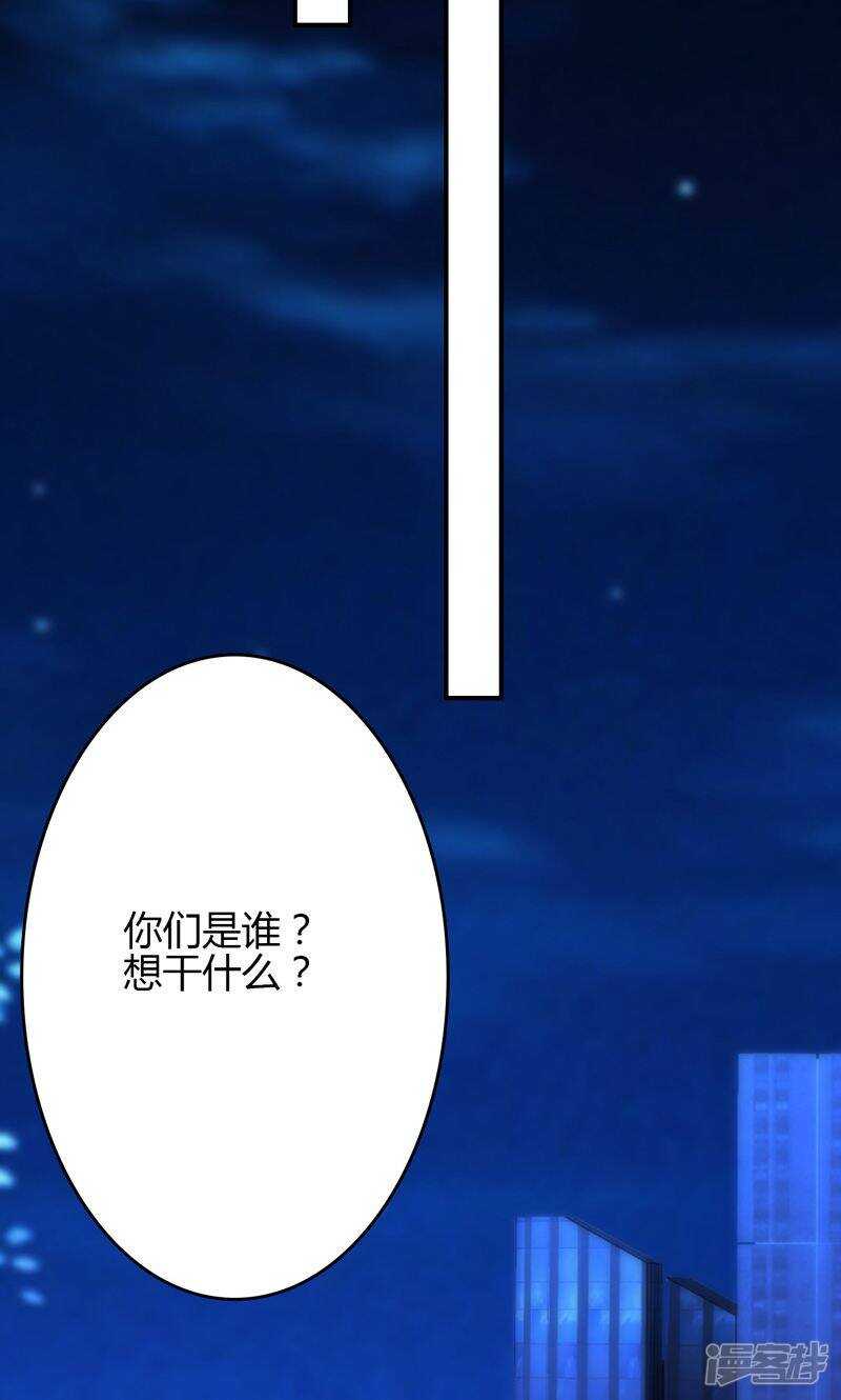 第92话-第92话