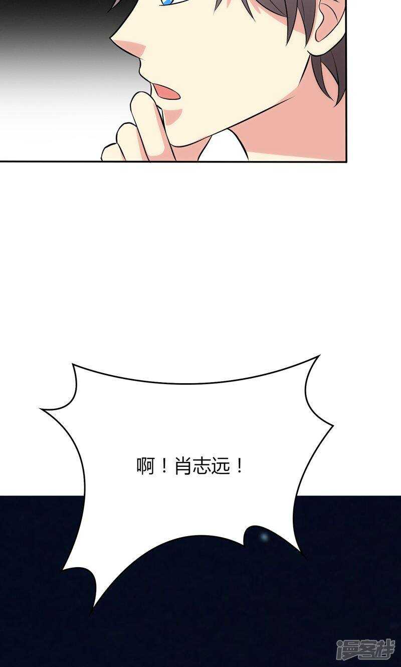 第92话-第92话