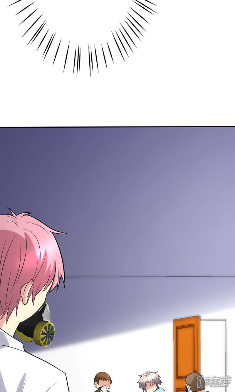 第94话-第94话