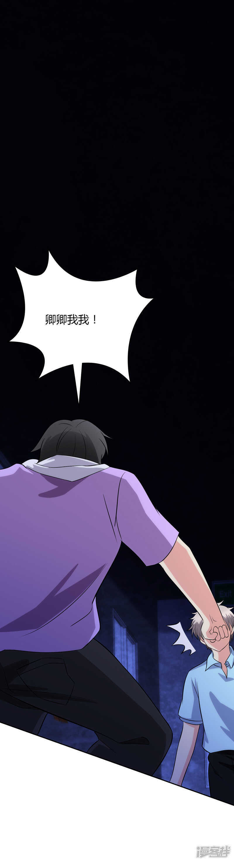 第100话-第100话