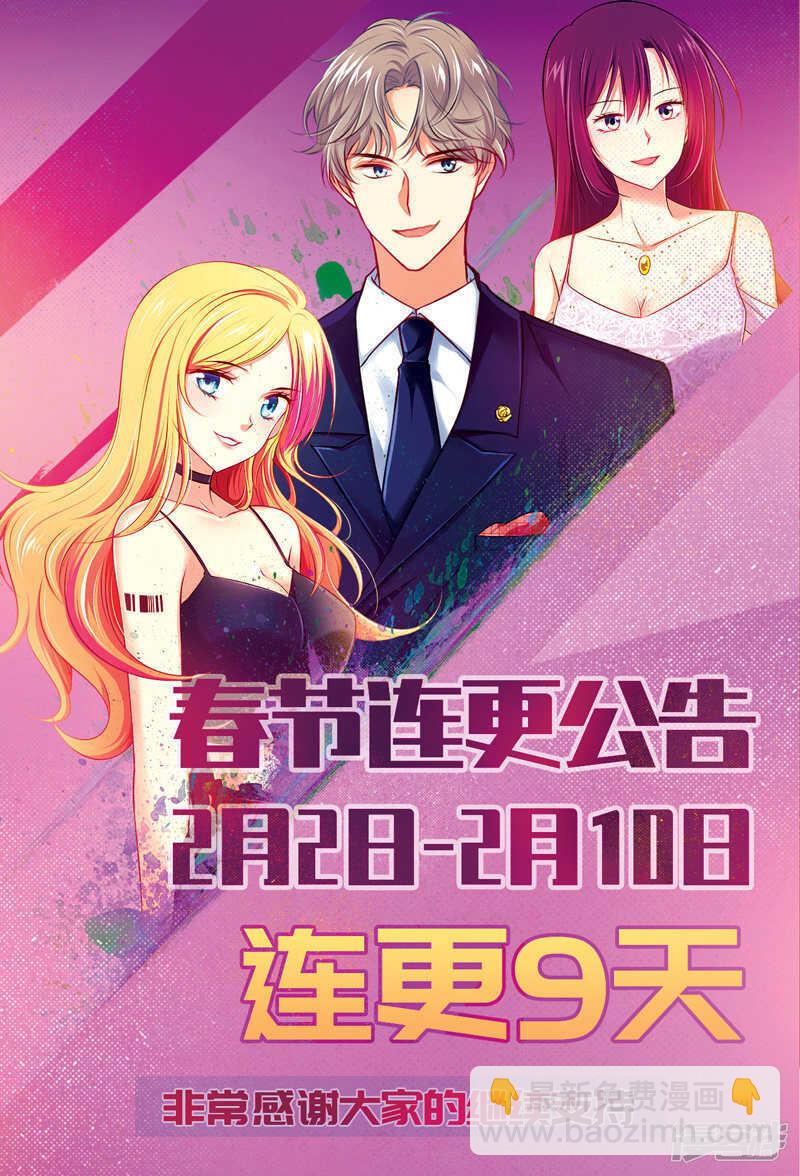 第100话-第100话