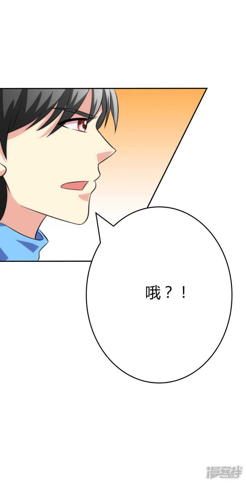 第100话-第100话
