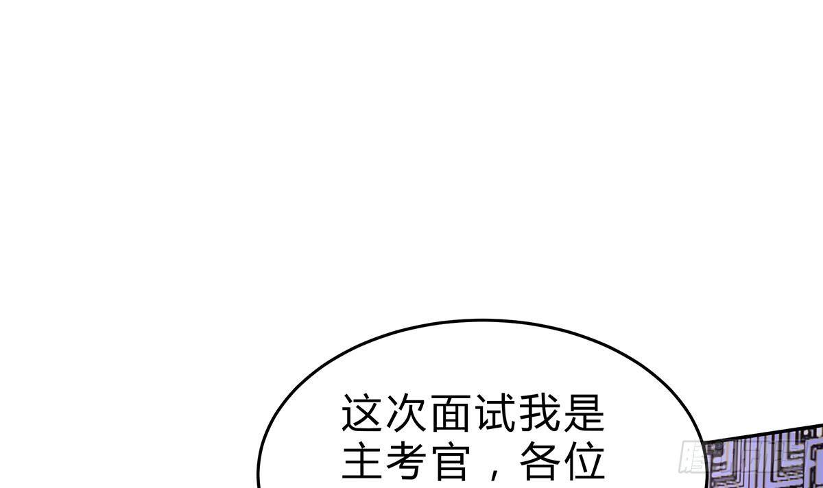 第11话 铁蟒帮(1/2)-第12话