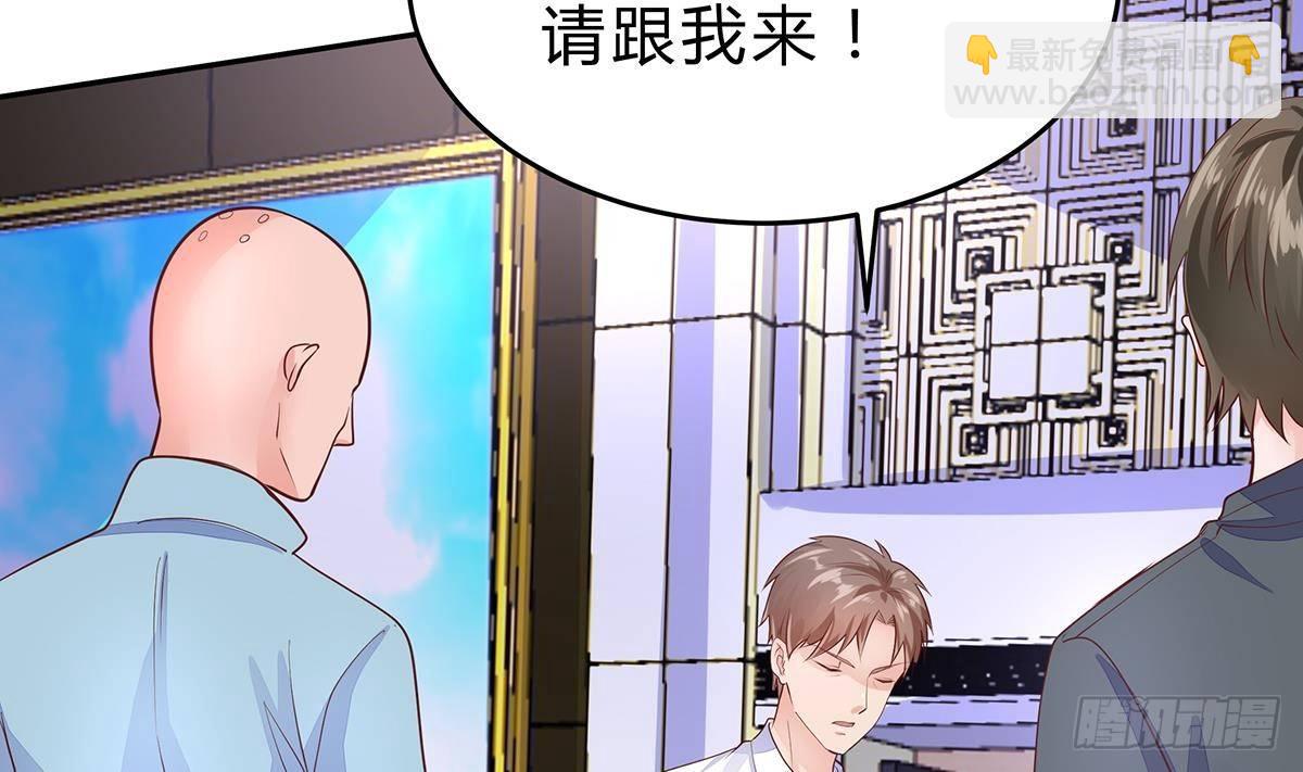 第11话 铁蟒帮(1/2)-第12话