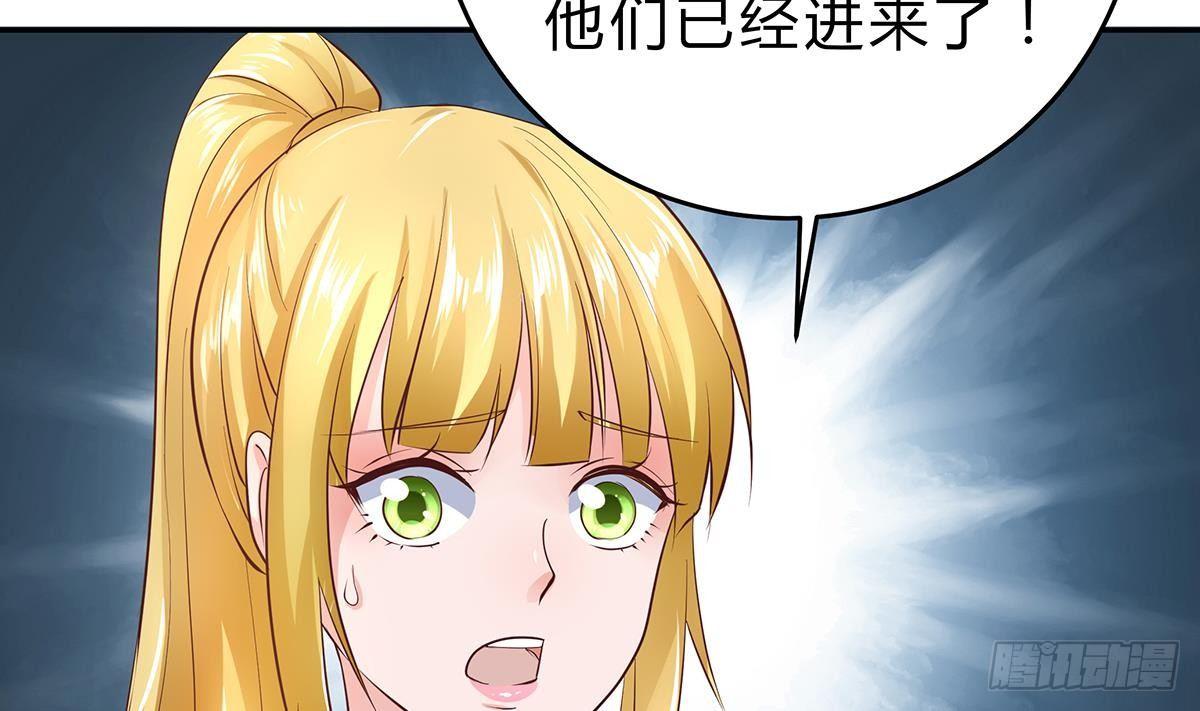 第11话 铁蟒帮(1/2)-第12话