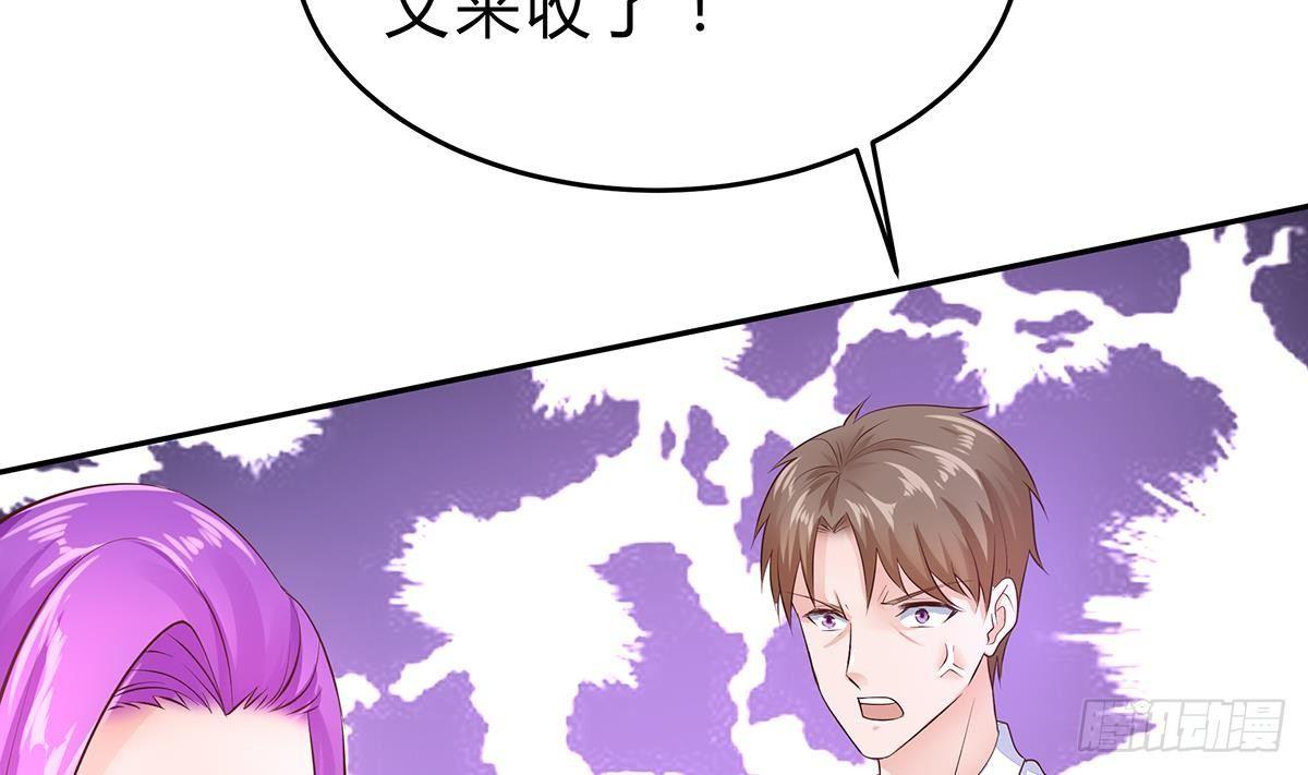 第11话 铁蟒帮(1/2)-第12话