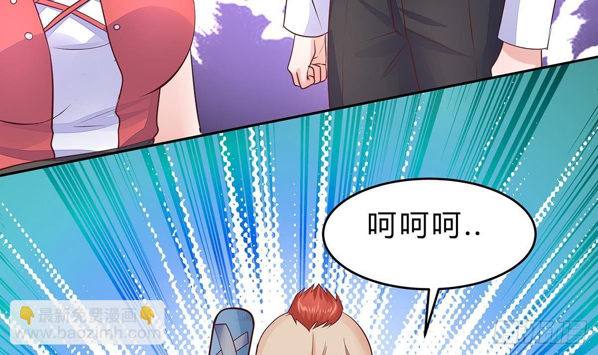 第11话 铁蟒帮(1/2)-第12话