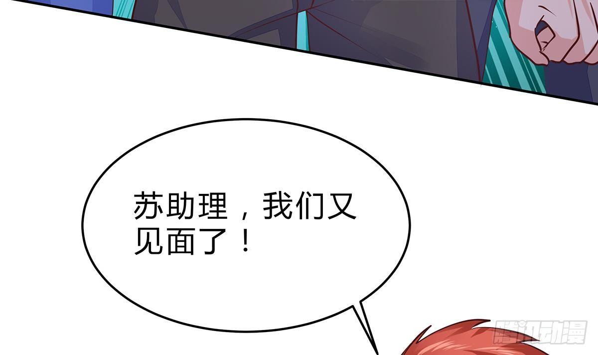 第11话 铁蟒帮(1/2)-第12话
