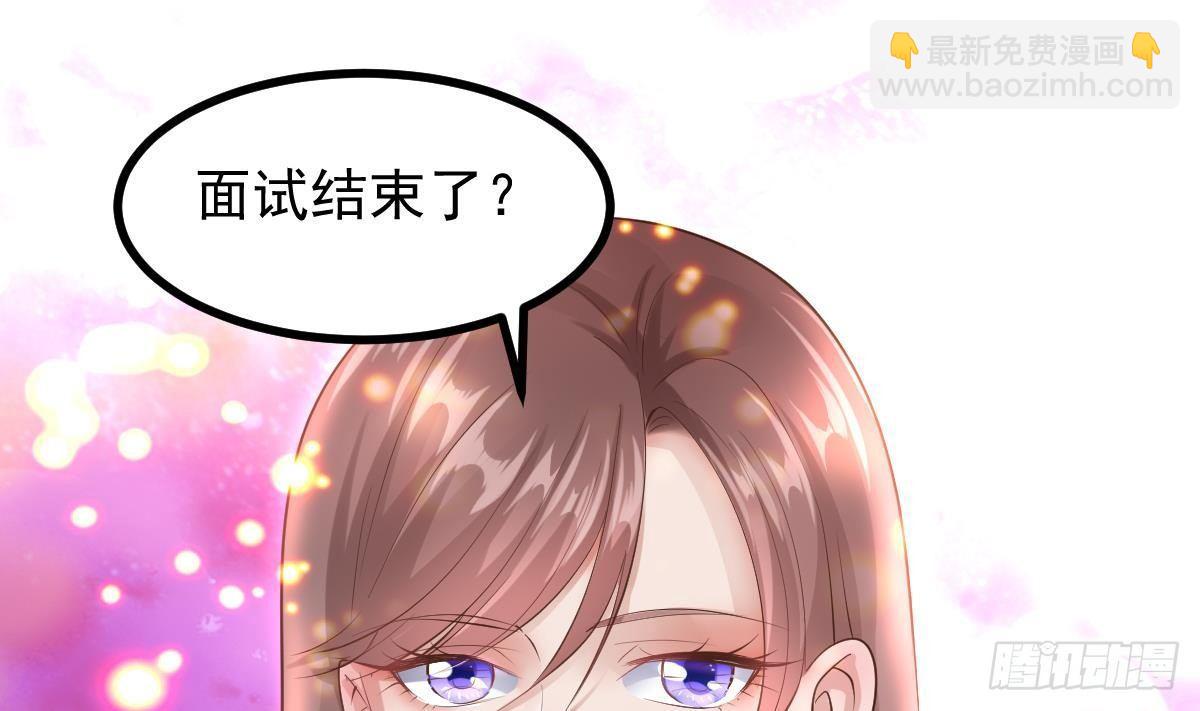 第13话 窃听器(1/2)-第14话