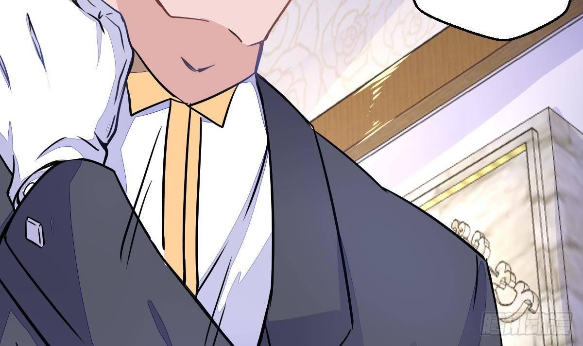第15话 就这？(1/2)-第16话