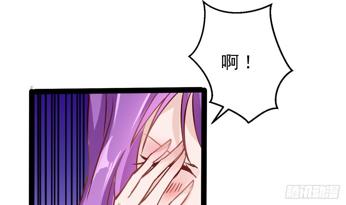 第15话 就这？(1/2)-第16话