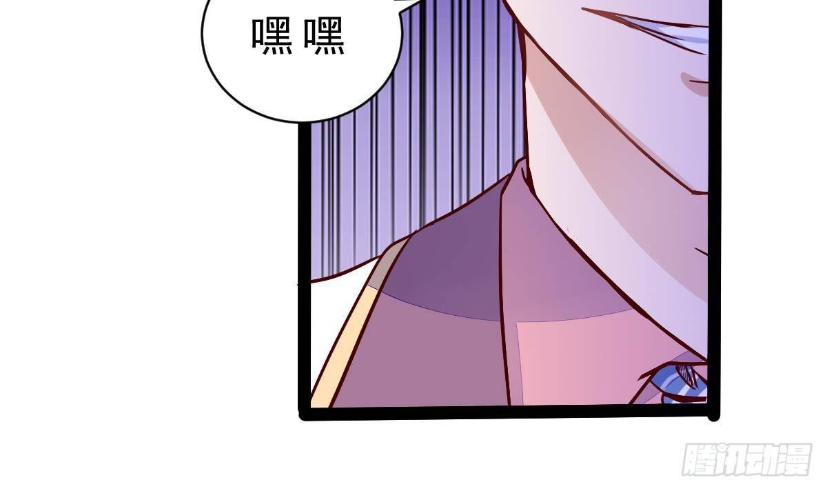 第15话 就这？(1/2)-第16话