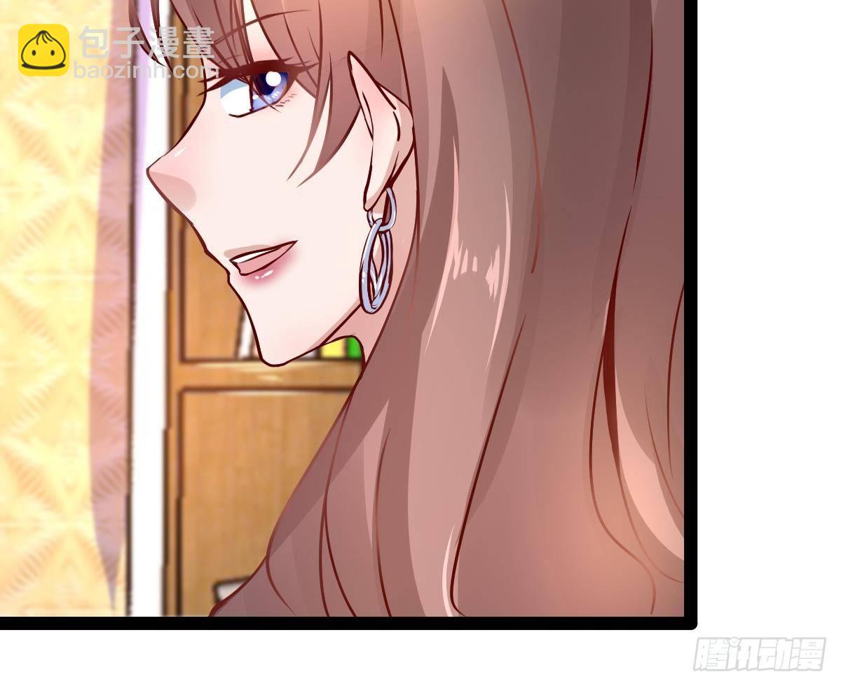 第17话 乾坤袋(1/2)-第18话