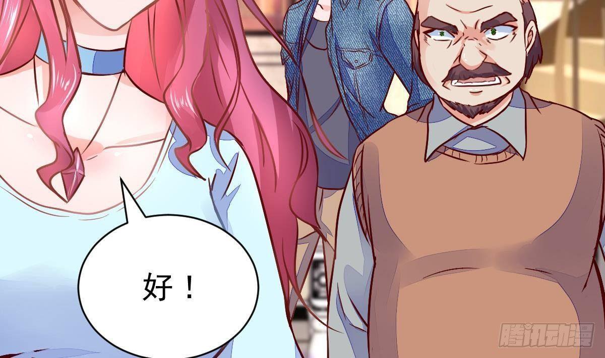 第19话 我可以救他(1/2)-第20话