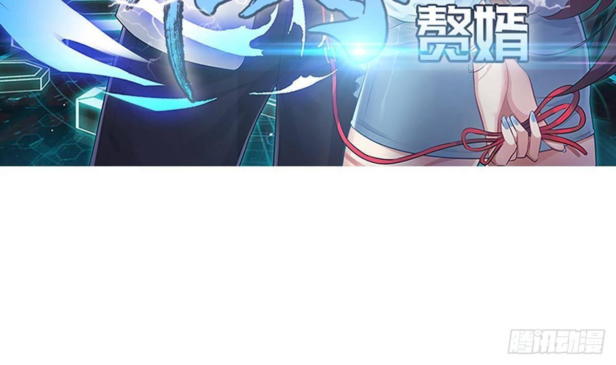 第19话 我可以救他(1/2)-第20话