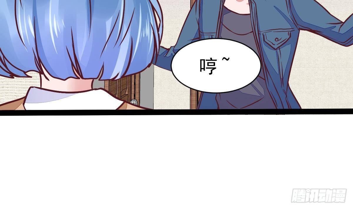 第21话 晚宴(1/2)-第22话