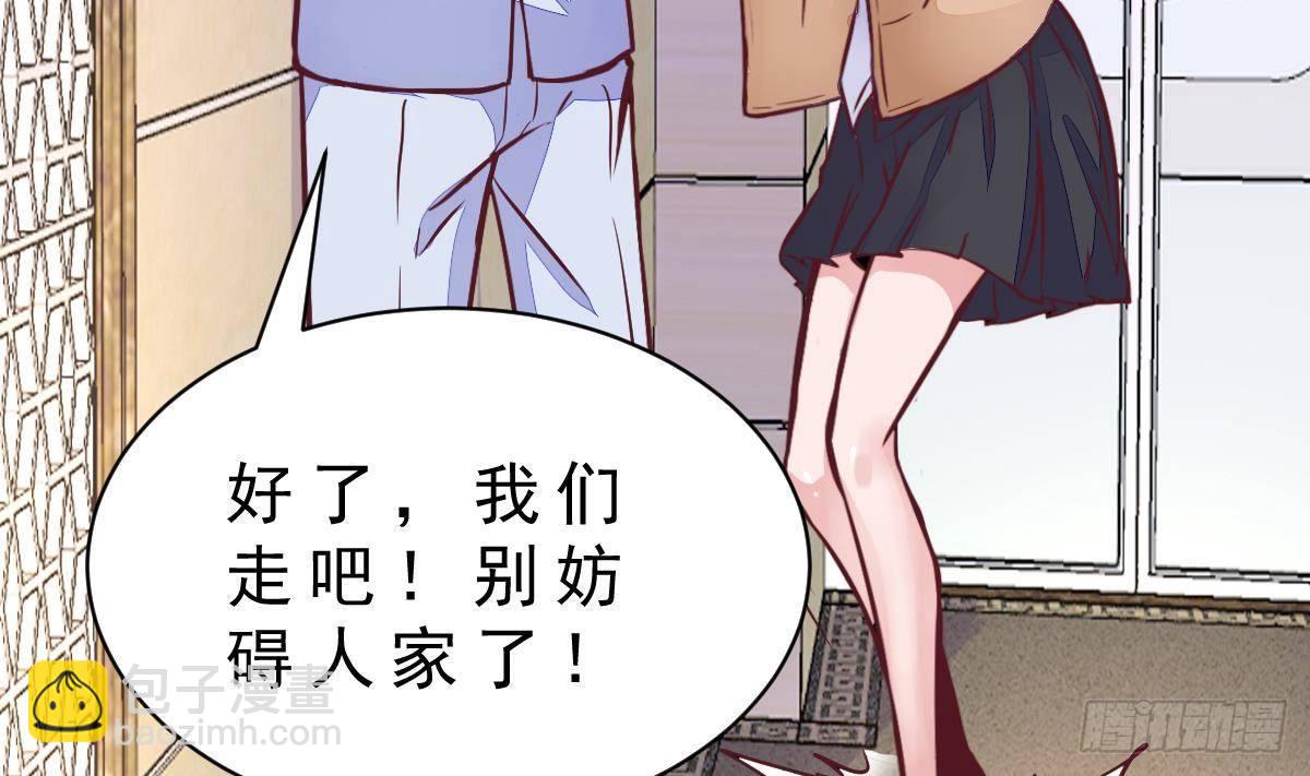 第21话 晚宴(1/2)-第22话