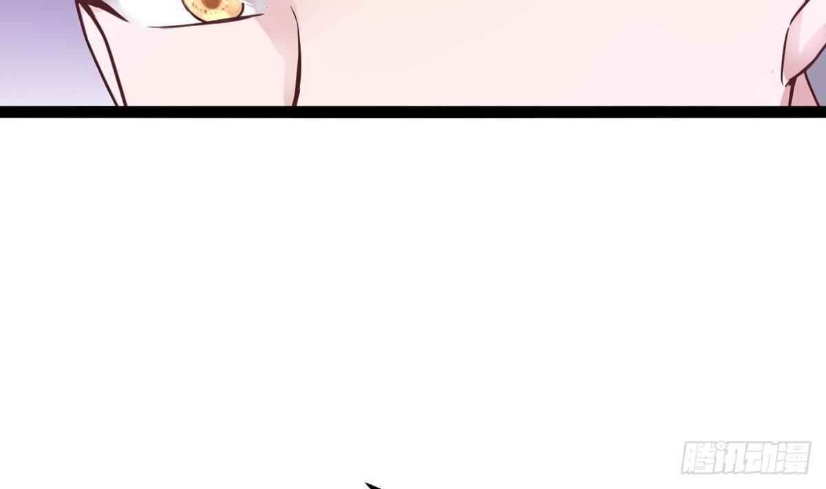 第3话 深不可测的实力(1/2)-第4话
