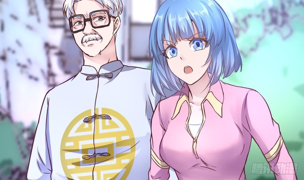 第3话 深不可测的实力(1/2)-第4话