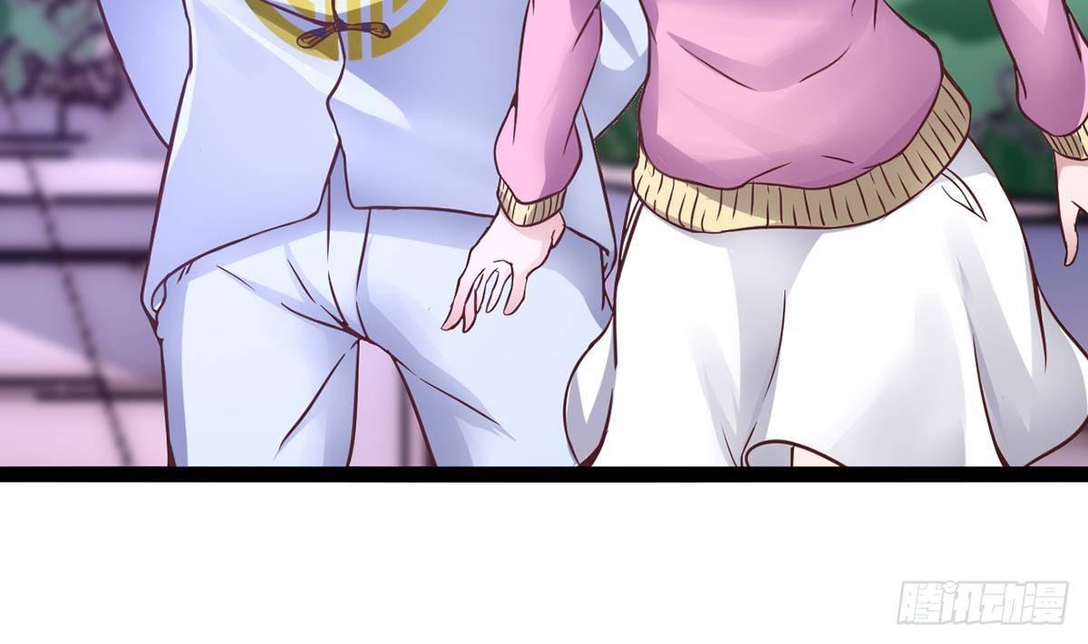 第3话 深不可测的实力(1/2)-第4话