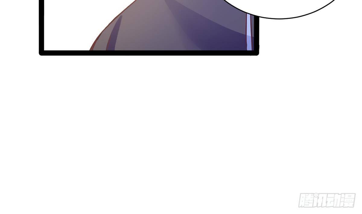 第3话 深不可测的实力(1/2)-第4话