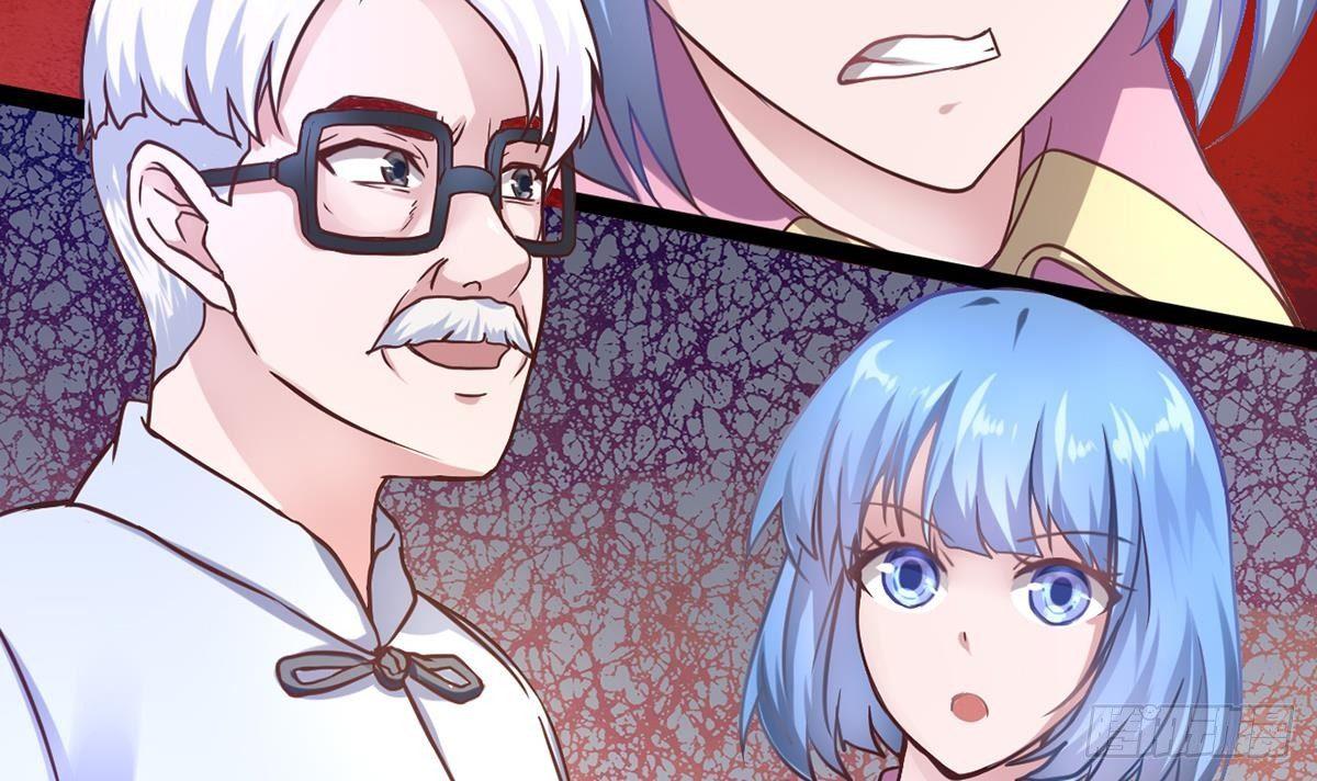 第3话 深不可测的实力(1/2)-第4话