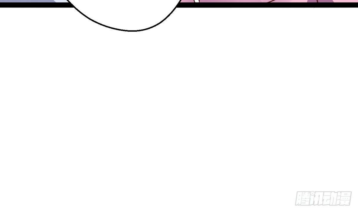 第3话 深不可测的实力(1/2)-第4话