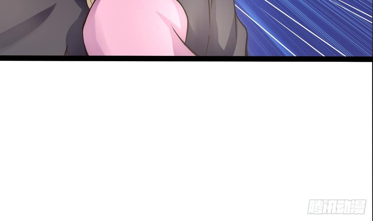 第3话 深不可测的实力(1/2)-第4话