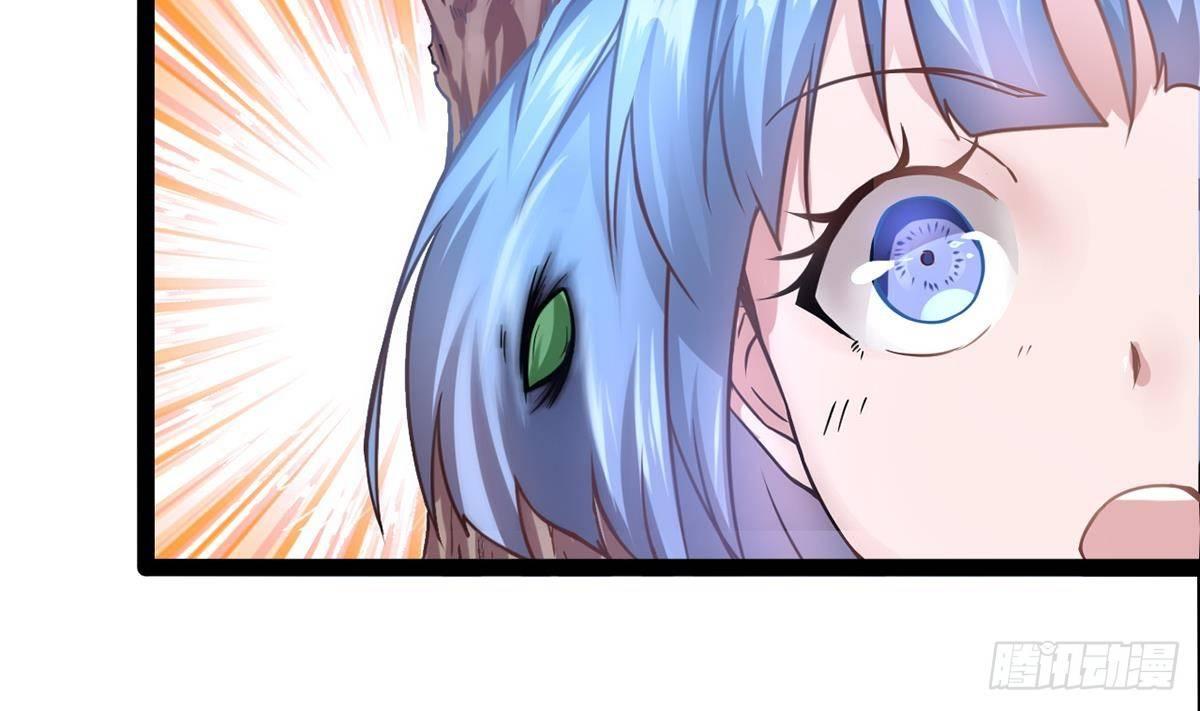 第3话 深不可测的实力(1/2)-第4话